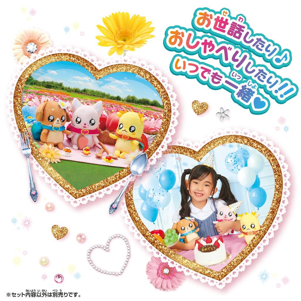 Delicious Party Precure Sand de Talking Pam Pam 3 roky a [Bandai] Transformace! (Cílový věk výše)