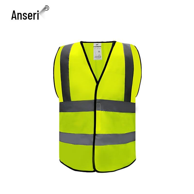 Anserui Reflective Safety Vest