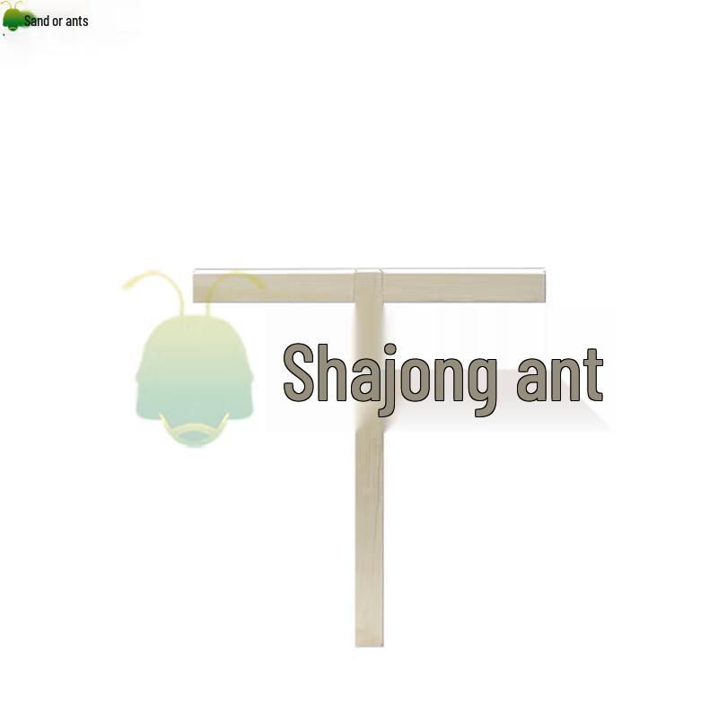 Shayongyi Military Training Fitness Equipment