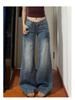 Comfortable Smaller Retro Not Stick Leg Micro-flare Jeans Female Low Waist Thin Straight Dragging Trousers Women Jeans for Women Long Denim Pants
