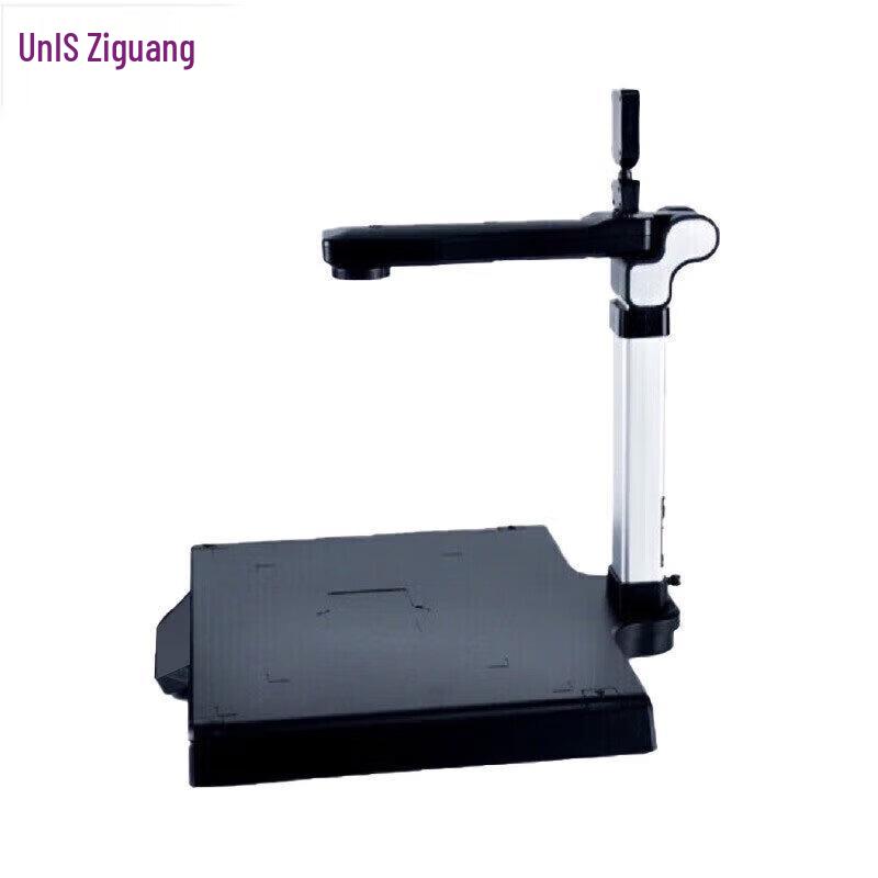 UNIS Q1900D A3 Document Camera with 10MP Auto-Correction CN plug (adapter included)