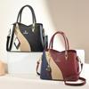 Three Colors Patchwork Women's Handbag Large Capacity Soft Leather Shoulder Bag Fashi Elegant Women's Crossbody Bag