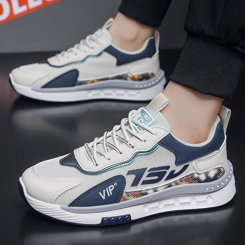 

2025 new men s sports shoes Korean version men s shoes versatile trendy shoes youth breathable mesh casual shoes single shoes 44 бежевий