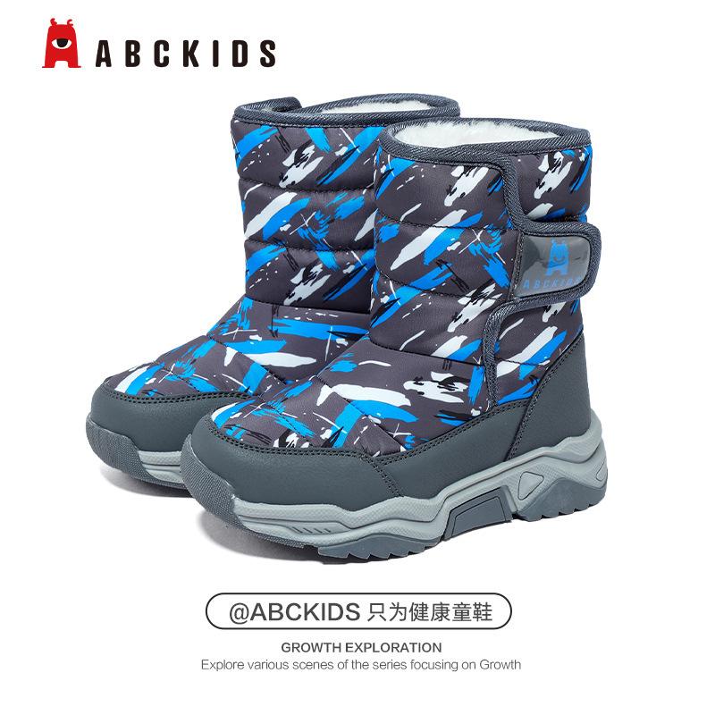 

Детские зимние ботинки новые зимние мальчики бархатные высокие ботинки Северо-восточные ботинки для девочек мех интегрированный хлопок обувь холод 28