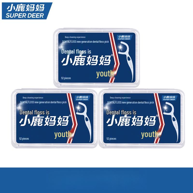 FAWNMUM Ultra-Fine Disposable Dental Floss Picks