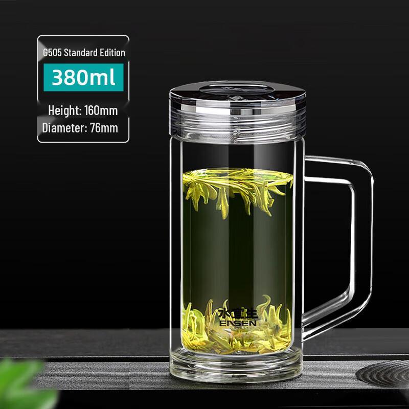 Shui Yisheng G805 Double-Layer Glass Mug with Handle