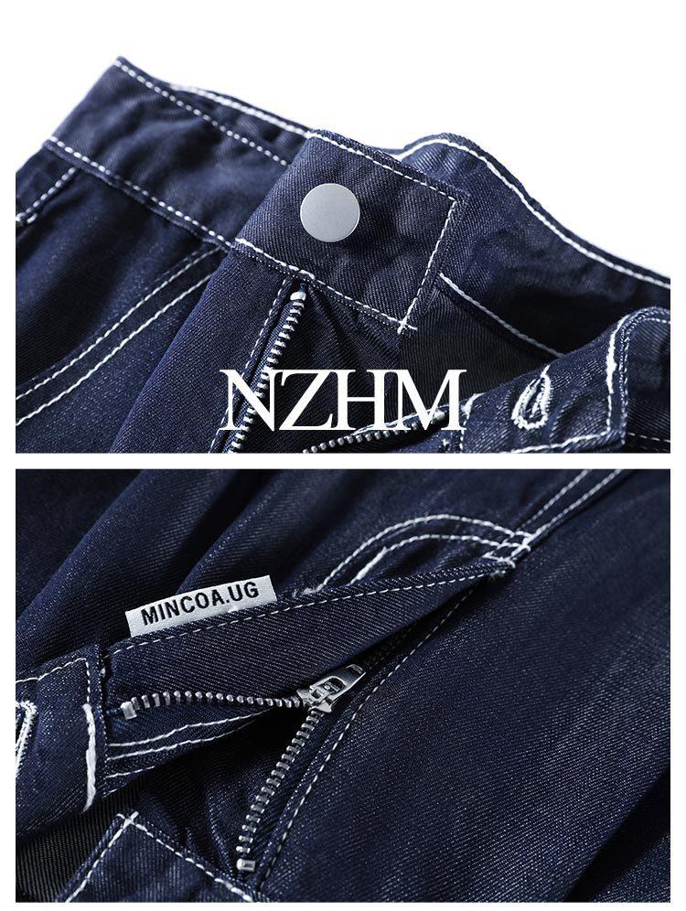 Denim Blue Wide Leg Jeans Women's Summer Thin New Year's High Waist Loose Drop Spice Girl Straight Pants