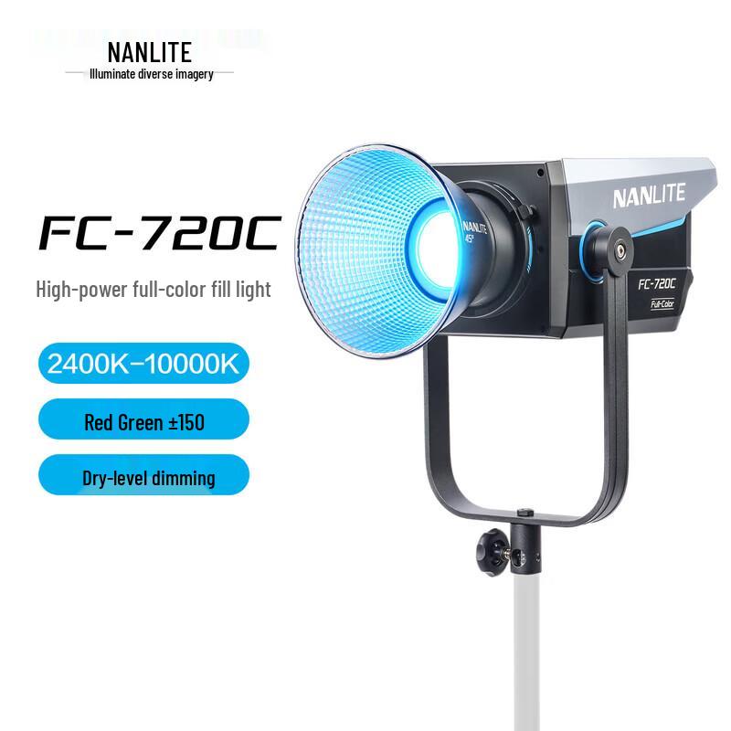 Nanlite FC-720B/720C High-Power Professional Video Light (Bowens Mount)