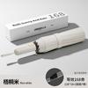 Automatic Umbrella for Rain and Shine, Enlarged and Thickened Reinforcement, UV Protection, Sun Protection, Outdoor Shading, Folding Sun Umbrella