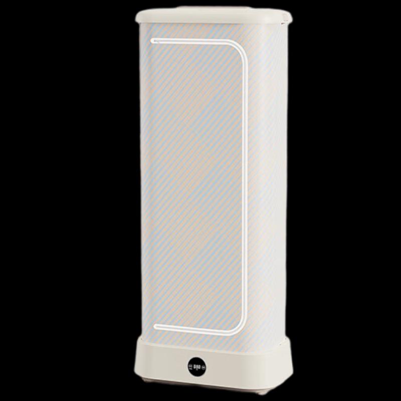Midea Portable Foldable Clothes Dryer with Disinfection
