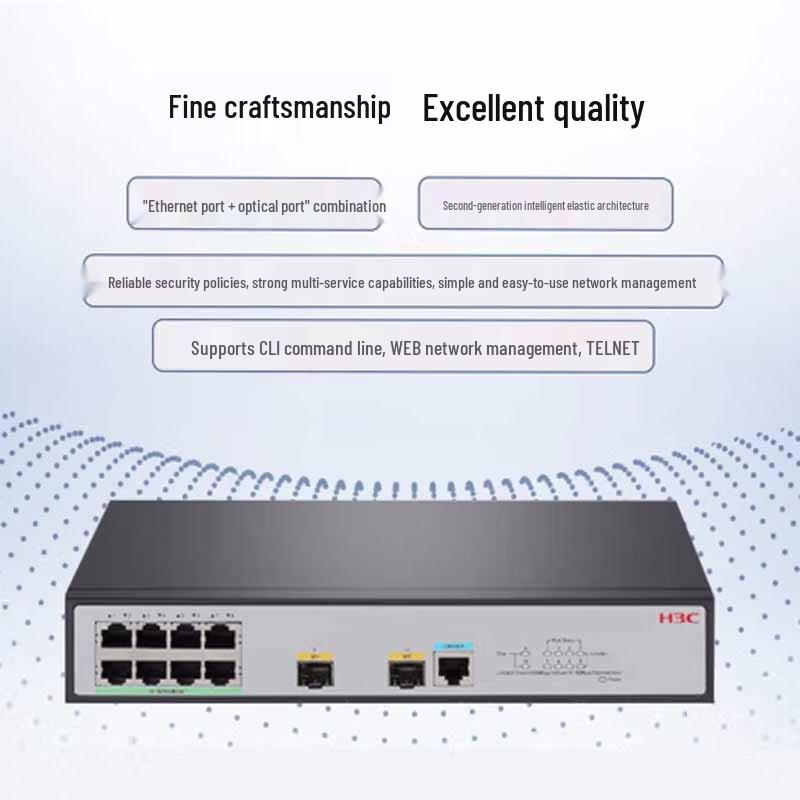 H3C S5008PV5-EI-H1 8-Port Gigabit Layer 2 Managed Enterprise Switch