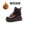 Kurze Stiefel für Damen im Herbst und Winter 2026 neuer Stil mit Plüsch dicker Sohle Retro High-Top-Schuhe für Damen