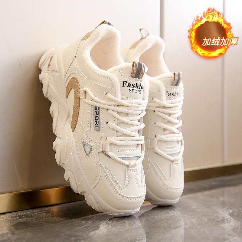 Damenschuhe Herbst und Winter neue Leder-Sneaker modische dicksohlige Samt-Dad-Schuhe trendige warme Freizeitschuhe können