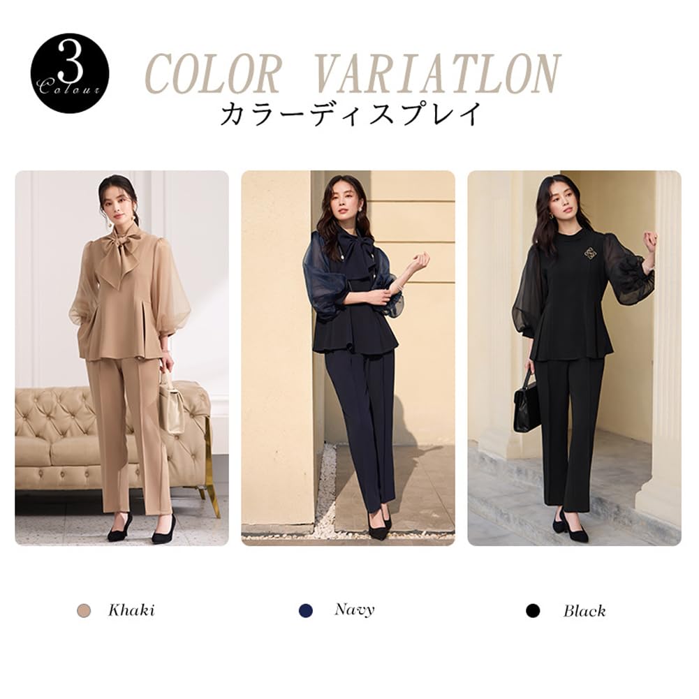 Conjunto de Calça e Blazer ECUSSY Terno de Cerimônia para Entrada Formal Formal para Mulheres em suas e Tamanhos Grandes [ECUSSY] Feminino - Casamentos, Festas, Recepções,