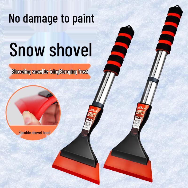 MOTCINO Retractable Car Snow Shovel & Ice Scraper