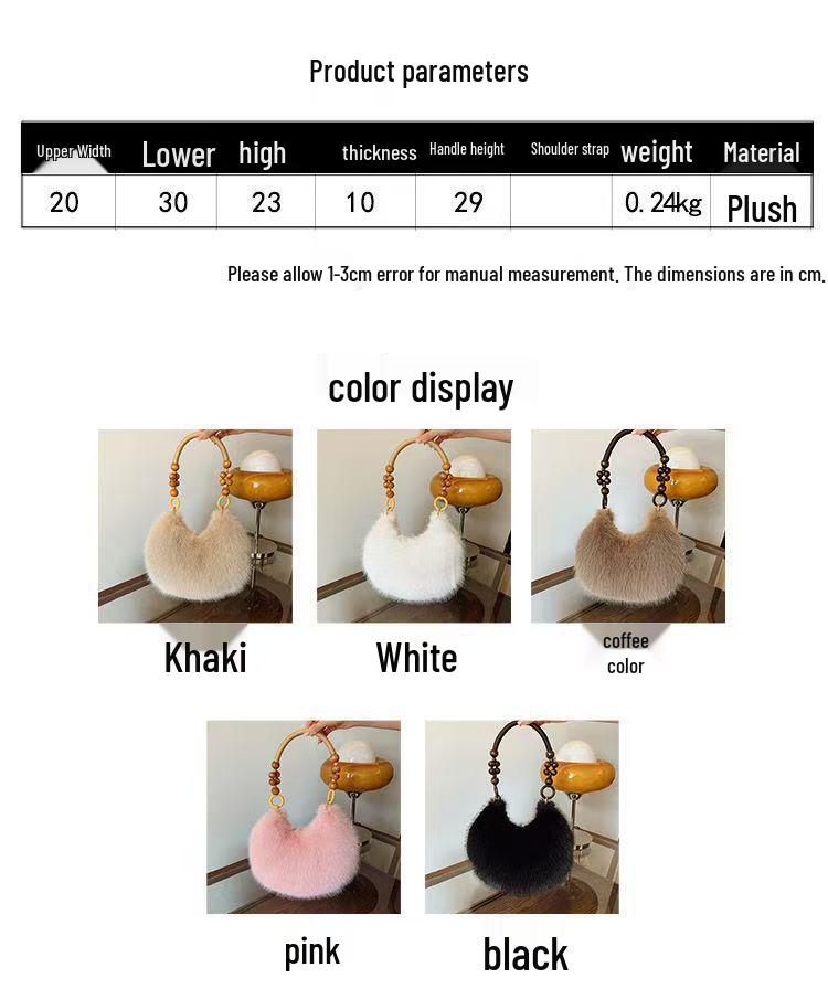 Women's Korean Style Wooden Bead Fluffy Tote: Fashionable Shoulder Bag, Versatile High-Value Design