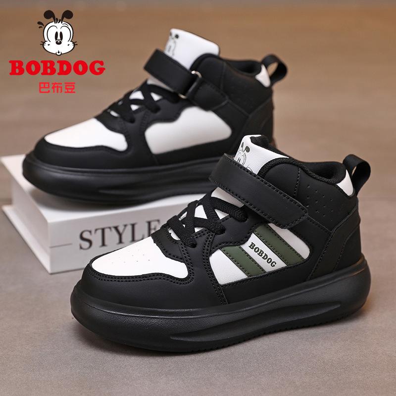 Babu Bean classmates boys winter warm cotton shoes new velvet thickened children's sports shoes boys two cotton shoes