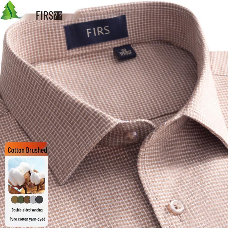 Shanshan Men s Double-Sided Brushed Cotton Plaid Flannel Shirt 39