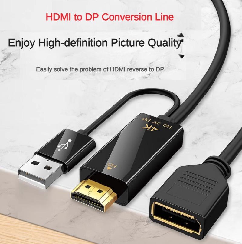 HDMI-Compatible To DisplayPort Cable 4K@60Hz 2K@120Hz HDMI-Compatible Source To DP Display Monitor Cable for PC Laptop PS5 Xbox