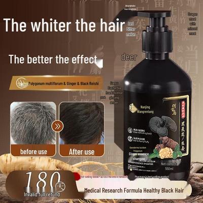 Champús Herbales para Cabello y Cuero Cabelludo Nanjing Tong Ren Tang