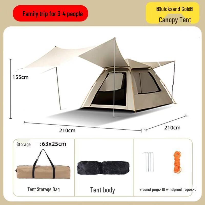 

Kids Thickened Rainproof Camping Tent 210x210cm