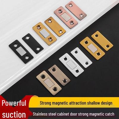 Stainless Steel Magnetic Cabinet & Door Catch - Invisible Punch-Free Closer