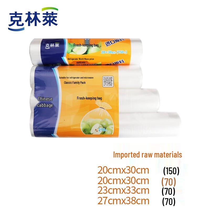 

Klinilai 360-Count Assorted Disposable Food Storage Bags