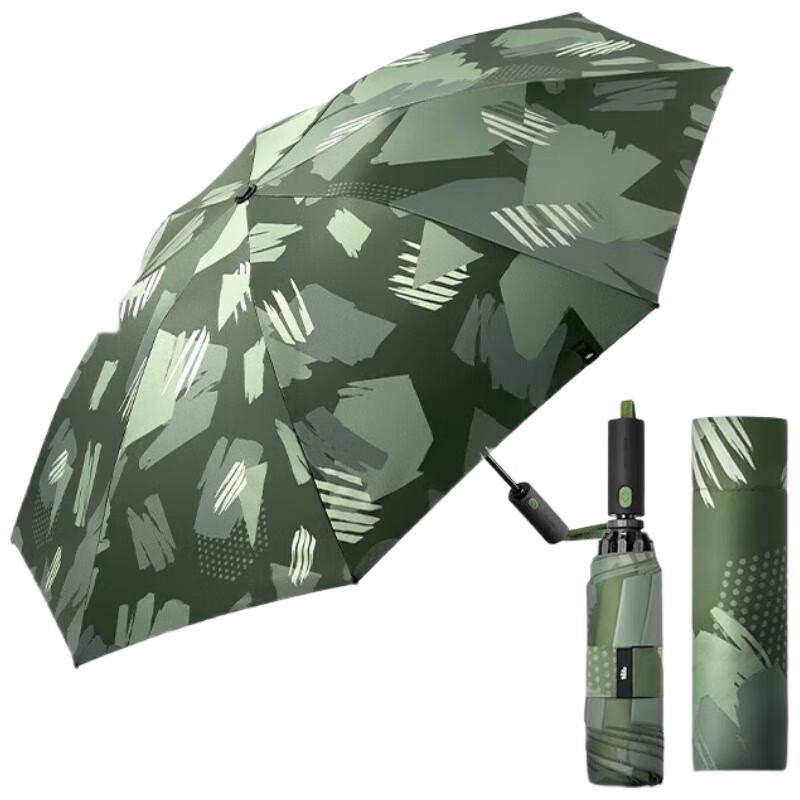 Beneath the Banana Tree Fully Automatic Tri-Fold Umbrella