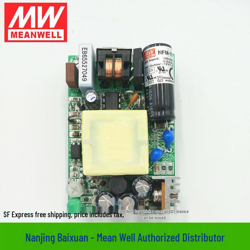 Mean Well NFM-15-12 15W 12V 1.25A Medical PCB Power Supply