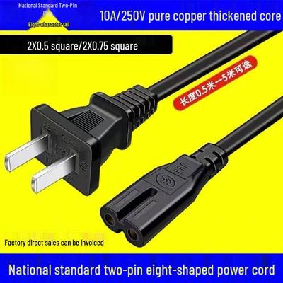 Kabel, Leitungen & Zubehör – Leitungen, Kabel & Verlängerungskabel