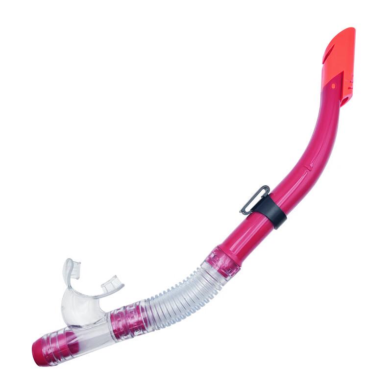 Pu Lian Adult Diving Snorkel Set