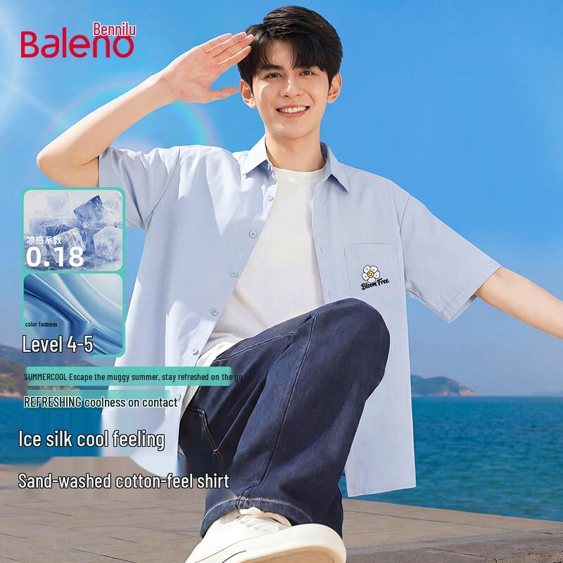 Baleno Men s Cool-Feel Short Sleeve Graffiti Shirt L
