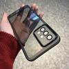 Capas para telemóveis – Para-choques para smartphones