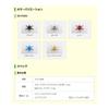 Avail Reel Star Drag 12 Exsence DC Sky Blue sd_exdc_skyb
