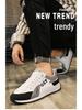 Men's 2025 Slip-on Casual Cycling & Driving Shoes - Spring/Autumn Forrest Gump Collection