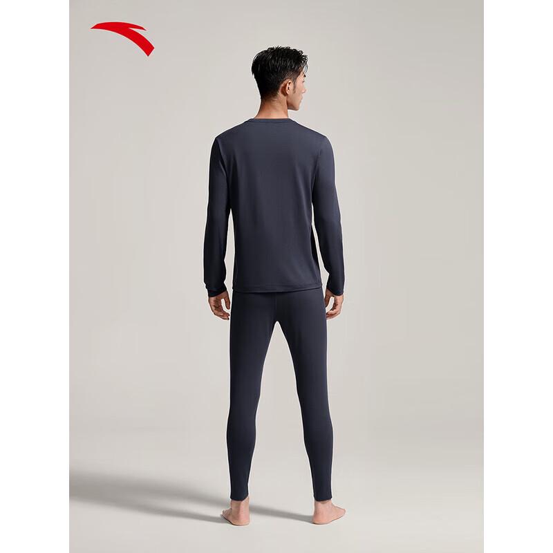 Anta Men's Fleece-Lined Thermal Baselayer Set