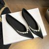 Fashion Small Fragrance Wind Inside Increase French Pointed Pearl Single Shoes Women 2025 New All-Match Shallow Mouth Large Size Women'S