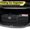 BBDB3 Car Trunk Storage Box Organizer Car Cargo Boot Tools Storage For Toyota Corolla Yaris Camry Prius RAV4 CHR Hilux Key Accessories