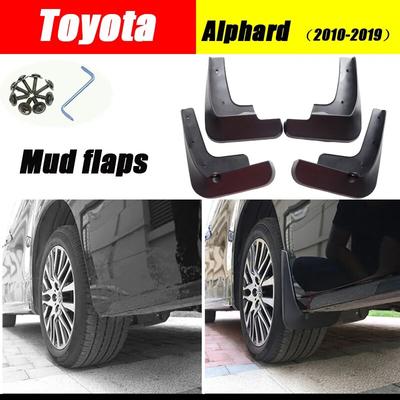 For TOYOTA Alphard 2011- Mud Guards Car  Mud Flaps Fender Splash Guard  Alphard Mudguards Alphard Mud Flap   4PCS