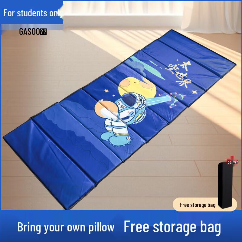 Foldable Kids Nap Mat
