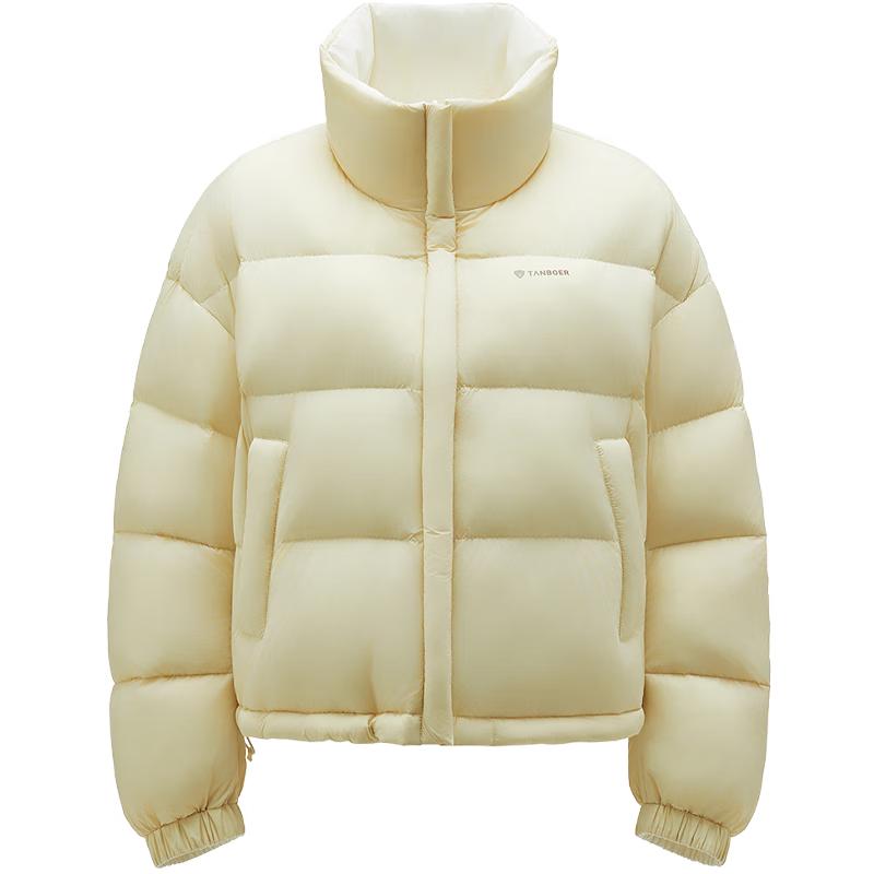 Tanboer Women's 2025 New Short Stand Collar Puffy Reversible Down Jacket