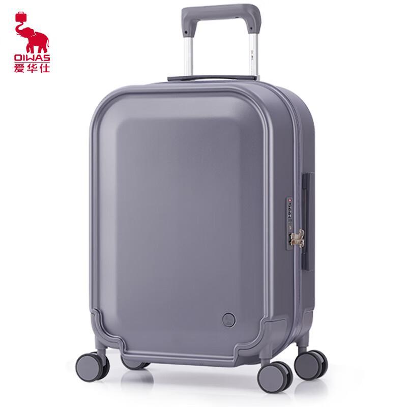 OIWAS Business Travel Hardshell Spinner Luggage 24 inch
