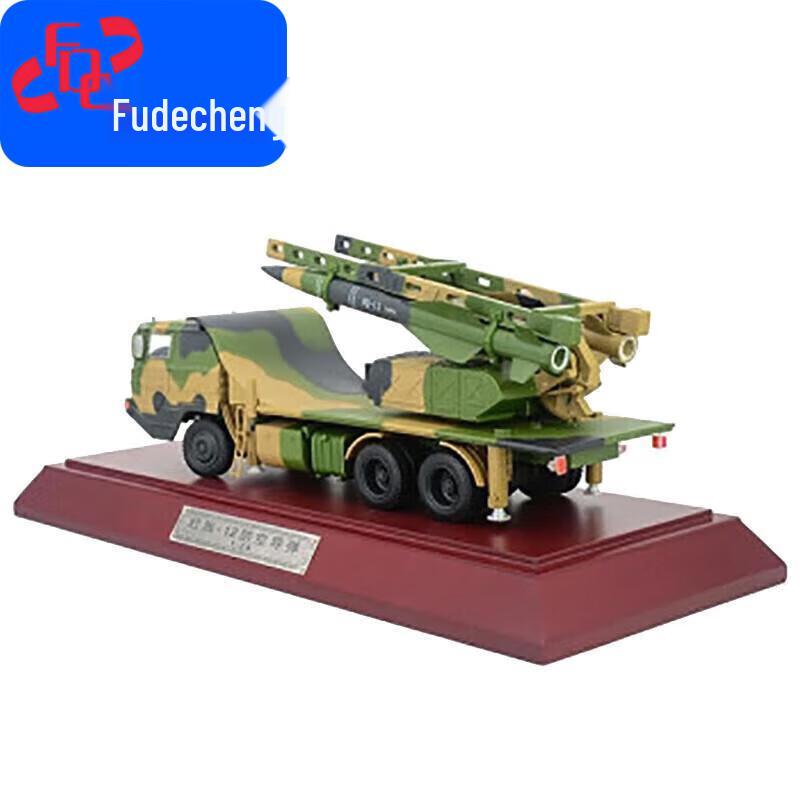 Hongqi-12 Missile Vehicle Diecast Model