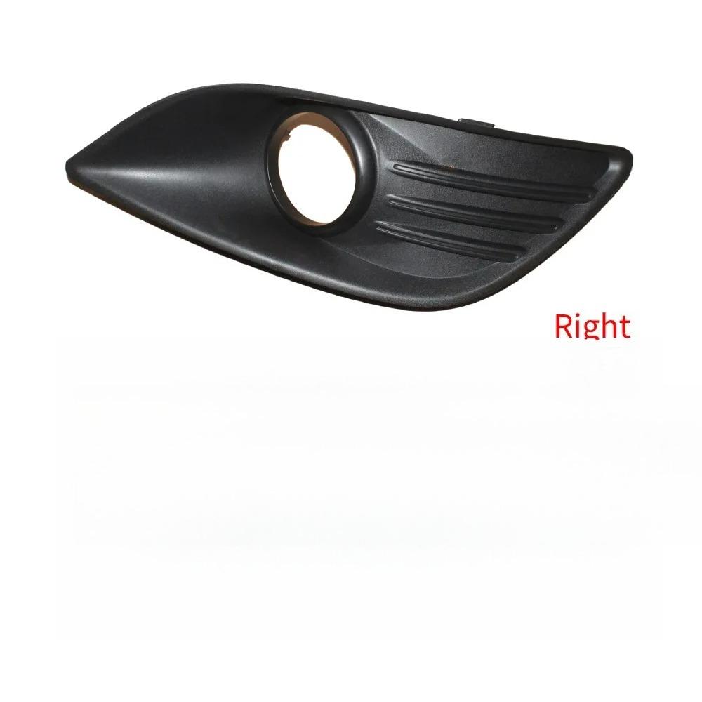 

For Ford Focus 2009 3 Car Light Frame Fog Light Front Grille, Painted Fog Light Frame Left DM59R19953CAW Right DM59R19952CAW Matte right