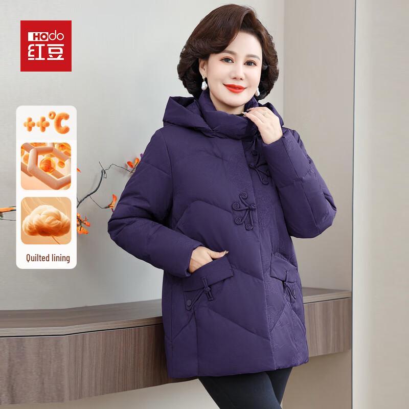 

Hodo Женское новое зимнее пальто в китайском стиле с подкладкой 6XL