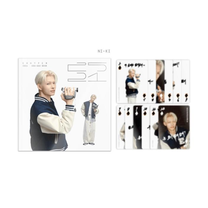 

ENHYPEN 2026 GGU GGU BOOK (GGU GGU Package) NI-KI (GGU GGU BOOK)