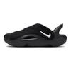 Nike Aqua Swoosh Sandal PS Black Kids Sneakers Anthracite White FN0876-002