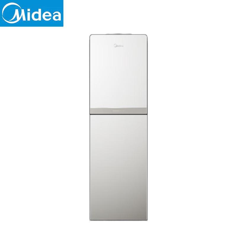 Midea Bottom-Loading Hot Water Dispenser CN plug (adapter included)