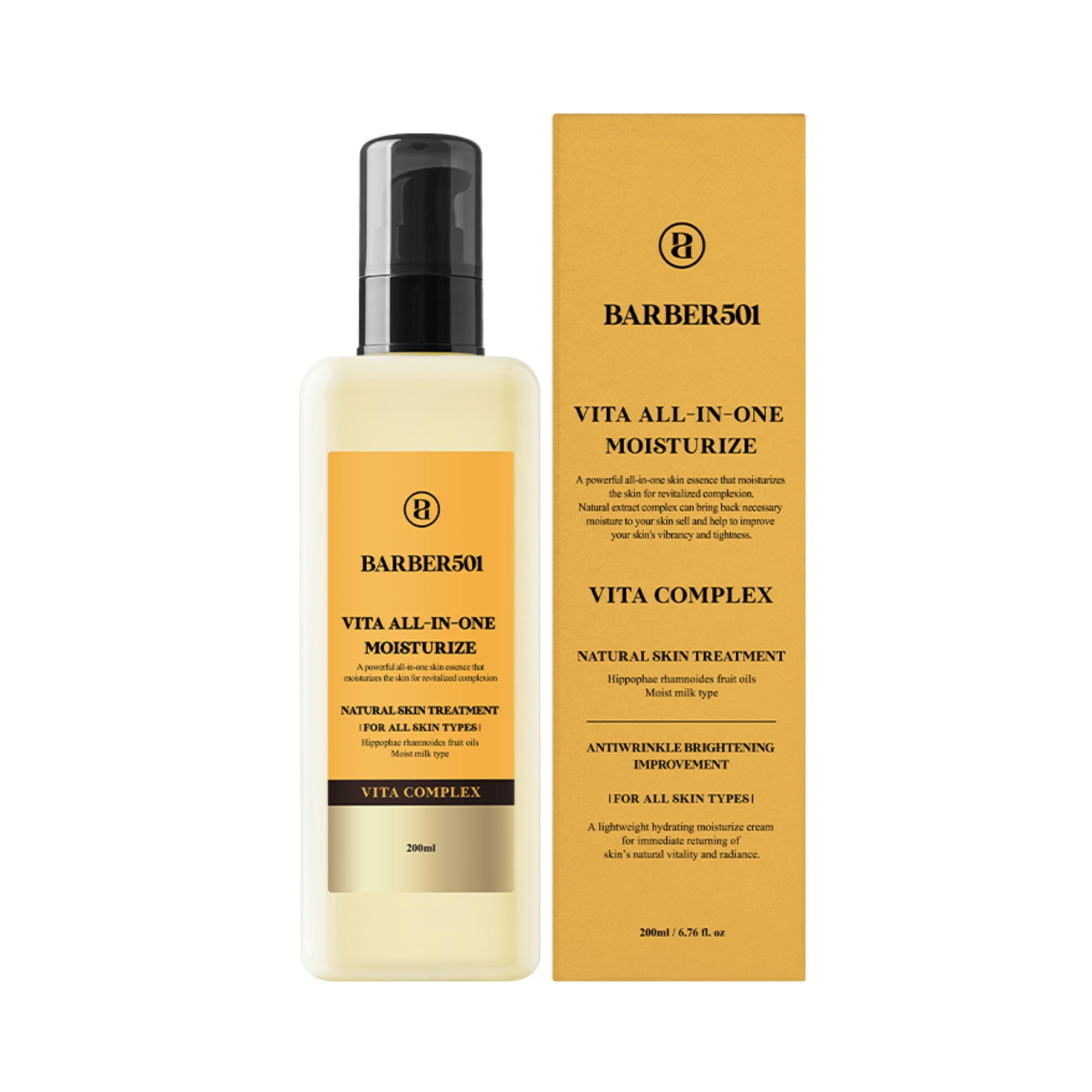 BARBER501 Vita All In One Moisturize 200ml