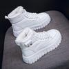 Winter New Velvet High-top Snow Boots Ins Warm, Non-slip and Wear-resistant Casual Shoes ZY